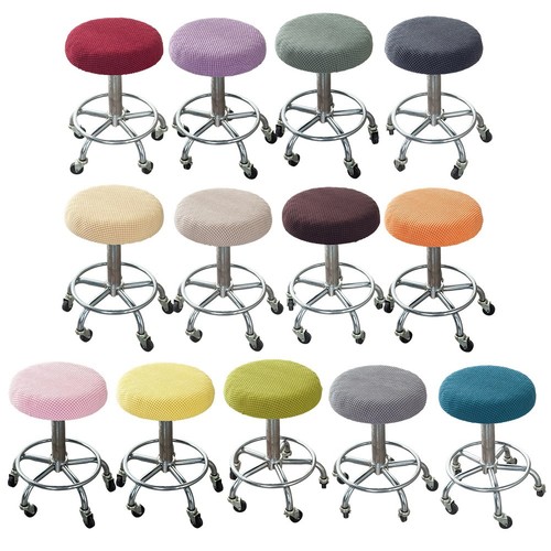 Round bar stool covers - round, covers,for